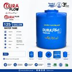 Local water tank