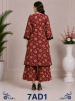 Digital printed shirt with Plazo - Image 2