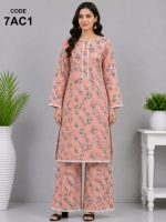 Digital printed shirt with Trouser