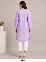 Digital karhai only shirt - Image 2