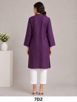 Digital karhai only shirt - Image 2