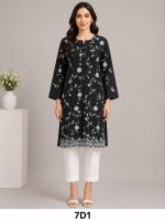 Digital karhai only shirt