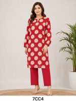 Digital Print with plain Trouser