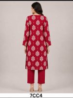 Digital Print with plain Trouser - Image 2