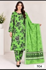 Digital Printed Allover suit  on Lown