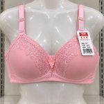Premium Imported Padded Jersey Bra