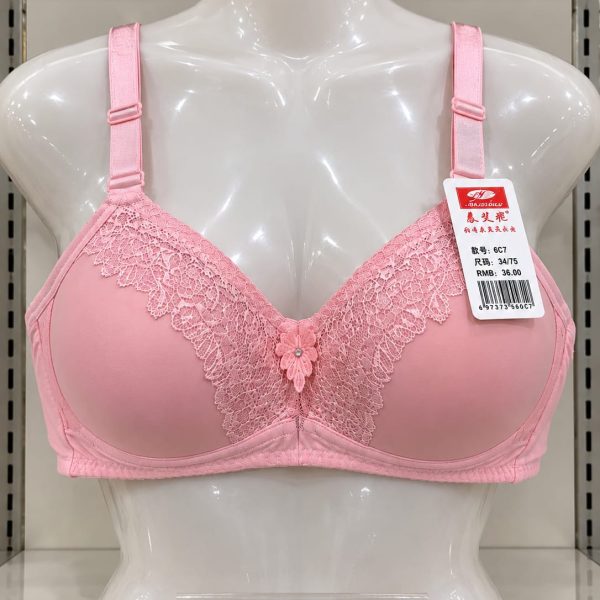 Premium Imported Padded Jersey Bra