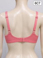 Premium Imported Padded Jersey Bra - Image 2