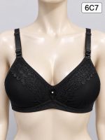 Premium Imported Padded Jersey Bra