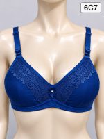 Premium Imported Padded Jersey Bra