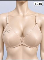 Premium Imported Padded Jersey Bra