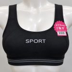 Padded Jersey Sports Bra