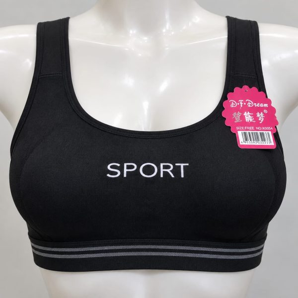 Padded Jersey Sports Bra