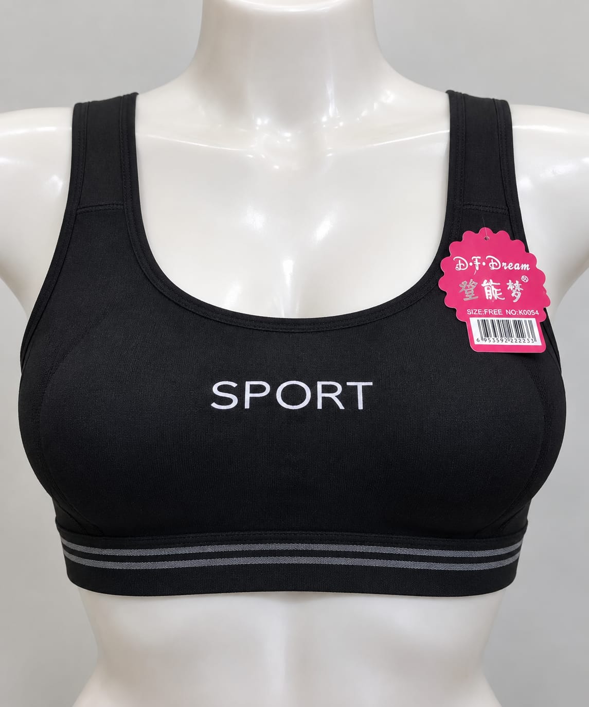 WhatsApp Image 2026-09-14 at 11.35.32 AM Padded Jersey Sports Bra - Image 1