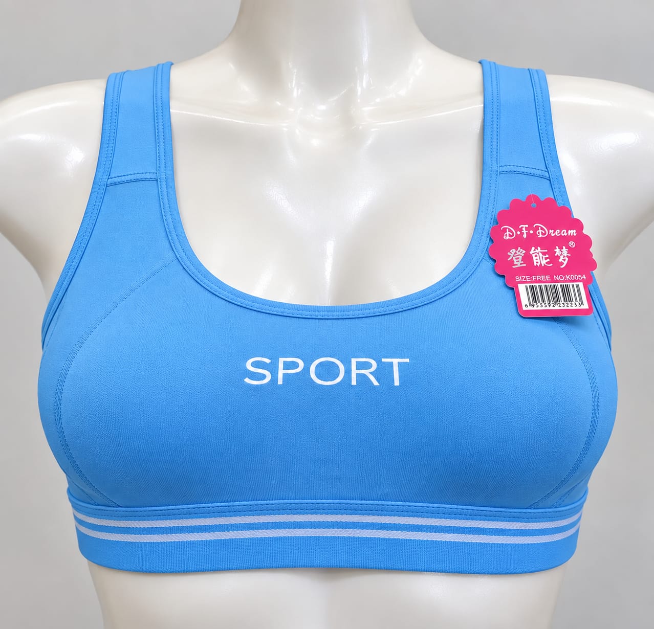 WhatsApp Image 2026-09-14 at 11.55.22 AM Padded Jersey Sports Bra - Image 1