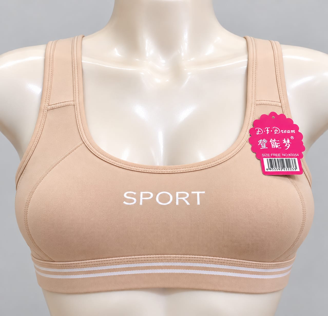 WhatsApp Image 2026-09-14 at 11.59.06 AM Padded Jersey Sports Bra - Image 1