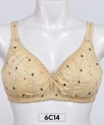 LuxeEmbroider Full Coverage Comfort Bra
