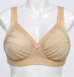 LuxeEmbroider Full Coverage Comfort Bra