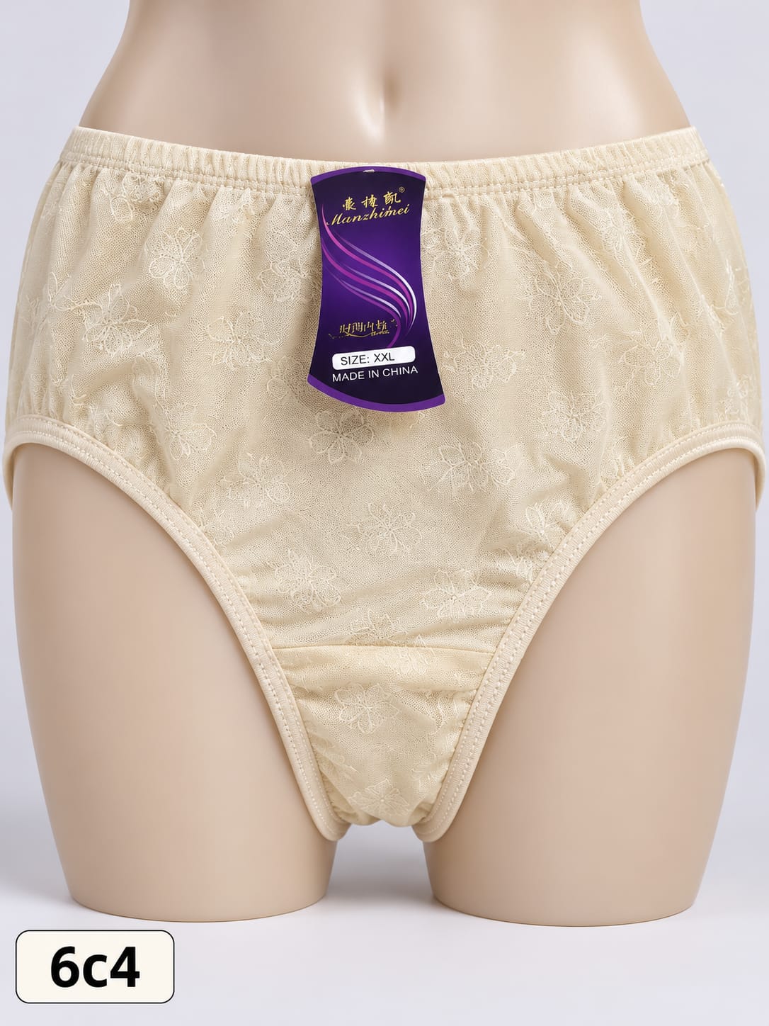 WhatsApp Image 2026-09-17 at 2.33.47 PM Women’s Classic Brief Panty - Image 1