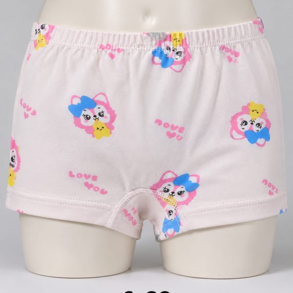 Cotton Boxer Shorts