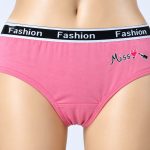 Women’s Classic Brief Panty